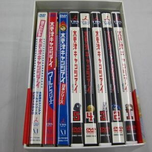 【中古品 同梱可】 ジャニーズ 木更津キャッツアイ DVD 公式メモリアルブック グッズセット 岡田准一 櫻井翔 等の画像2