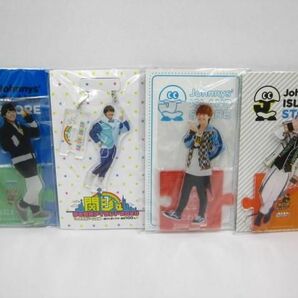 【中古品 同梱可】 なにわ男子 大橋和也 アクリルスタンド アクリルキーホルダー 等 4点 グッズセットの画像1