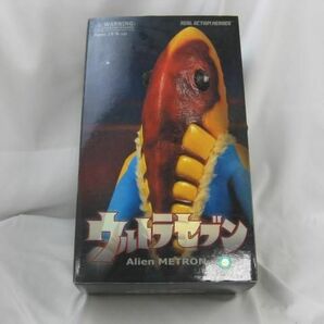 【同梱可】中古品 ホビー ウルトラセブン Alien METRON メトロン星人 フィギュアの画像1