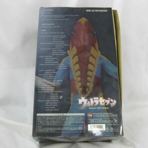 【同梱可】中古品 ホビー ウルトラセブン Alien METRON メトロン星人 フィギュアの画像3