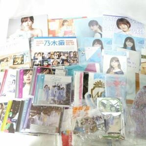 【同梱可】中古品 アイドル 乃木坂46 日向坂46他 山下美月 加藤史帆他 マフラータオル 写真集 チケットホルダー キーの画像1