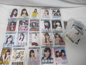 【同梱可】中古品 アイドル AKB48 SKE48 高城亜紀 他等 生写真 150枚 グッズセット