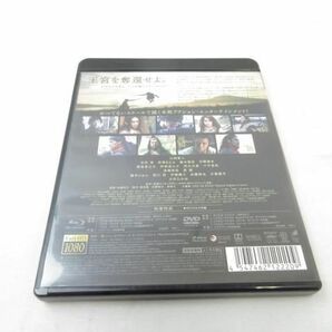 【同梱可】中古品 タレントグッズ キングダム KINGDOM Blu-ray DVD 2枚組 山?賢人 プレミアム・エディション 通常盤の画像2