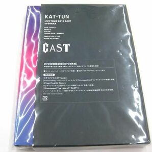 【未開封 同梱可】 KAT-TUN DVD LIVE TOUR 2018 CAST 初回限定盤の画像1