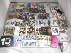 【中古品 同梱可】 Hey!Say!JUMP KAT-TUN さよならセンセーション Ride With Me DEAR. 10TH ANNIVERSARY BEST 10Ks!