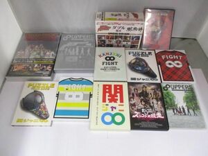 【中古品 同梱可】 関ジャニ∞ 「えっ!ホンマ!?ビックリ!!tour 2007」密着ドキュメント写真集 DIVE TO THE FUTURE・ダ