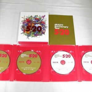 【中古品 同梱可】 嵐 Blu-ray DVD Anniversary Tour 5×20 ファンクラブ会員限定盤 他 5点 グッズセットの画像4