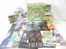 【同梱可】中古品 アニメ ワンピース 夏目友人帳 鋼の錬金術師 他 DVD パンフレット フィギュア 等 グッズセット_画像1