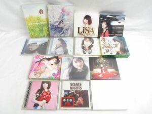 【同梱可】中古品 アーティスト EGOIST LiSA 水樹奈々 堀江由衣 Launcher 他 CD グッズセット