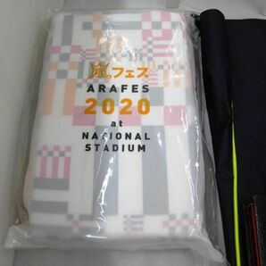 【中古品 同梱可】 ジャニーズ なにわ男子 嵐 アクリルスタンド ぬいぐるみ クッション ショッピングバッグ 等 グッの画像2