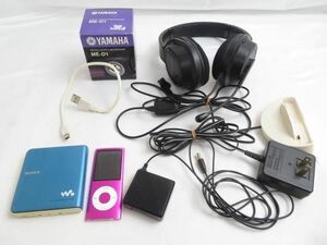 [ including in a package possible ] secondhand goods consumer electronics YAMAHA ME-D1 A1285 metronome MD player other headphone etc. goods set 