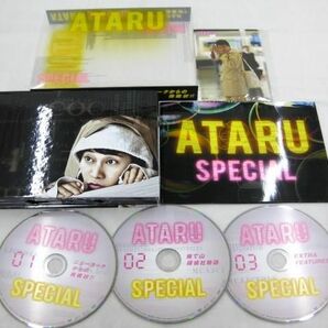 【中古品 同梱可】 SMAP 中居正広 DVD ATARU/ATARU SPECIAL ニューヨークからの挑戦状!! 等 2点 グッズセットの画像2