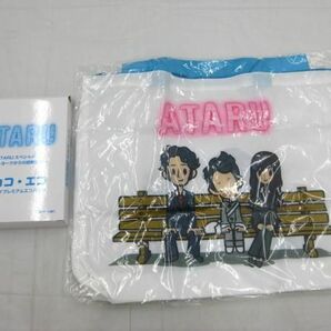 【中古品 同梱可】 SMAP 中居正広 DVD ATARU/ATARU SPECIAL ニューヨークからの挑戦状!! 等 2点 グッズセットの画像4