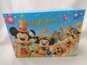 【同梱可】中古品 ディズニー CD 東京ディズニーリゾート30周年記念音楽コレクション HAPPINESS