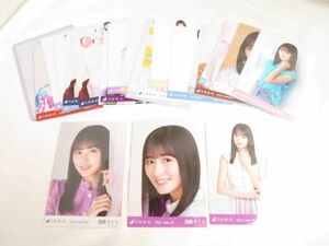 【同梱可】中古品 アイドル 乃木坂46 遠藤さくら のみ 生写真 29枚 2023 Lucky Bag 等 グッズセット