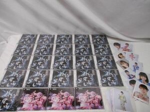 【同梱可】中古品 アイドル 櫻坂46 CD 承認欲求 何歳の頃に戻りたいのか? 大沼晶保他 生写真 27枚 グッズセット