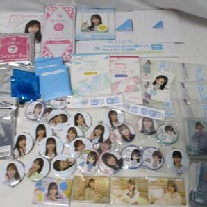 【同梱可】中古品 アイドル 日向坂46 櫻坂46 潮紗理菜 森本茉莉他 キーホルダー 缶バッジ アクリルスタンド等グッズの画像2