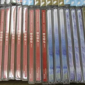 【まとめ売り】動作未確 アーティスト 日向坂46 櫻坂46 乃木坂46 THE RAMPAGE 他 ここにはないもの BAN CD 等 グッズの画像3