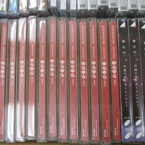 【まとめ売り】動作未確 アーティスト 櫻坂46 日向坂46 THE RAMPAGE 乃木坂46 他 ってか 流れ弾 BAN CD 等 グッズセの画像3