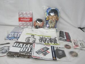 [ including in a package possible ] unopened LDH BALLISTIK BOYZ day height dragon futoshi other photo T-shirt cushion muffler towel etc. goods set 