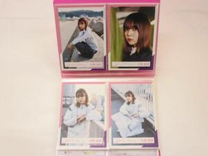 【同梱可】中古品 アイドル 櫻坂46 小林由依 のみ 生写真 50枚 冬私服コーディネート衣装 等 グッズセット