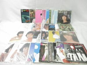 【同梱可】中古品 アーティスト 堀ちえみ 松田聖子 嶋大輔 宇宙戦艦ヤマト 等 レコード グッズセット