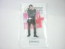 【同梱可】未開封 Snow Man 目黒蓮 アクリルスタンド Johnnys’ ISLAND STORE 2019_画像1