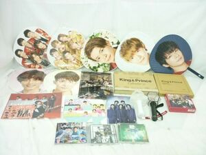 【同梱可】中古品 King & Prince 岸優太 他 うちわ ペンライト Mr.5 CD 等 グッズセット