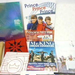 【同梱可】中古品 King & Prince カレンダー パンフレット FC会報 フォトブック 等 グッズセットの画像2