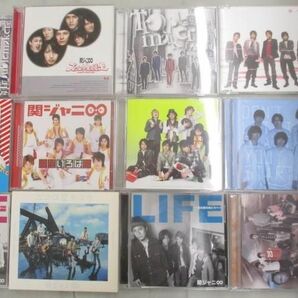 【まとめ売り 中古品】 ジャニーズ 嵐 関ジャニ∞ CD あおっぱな 応答セヨ 他 マグカップ ショッピングバッグ スリッの画像8