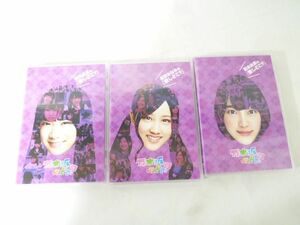 【同梱可】中古品 アイドル 乃木坂46 DVD 乃木坂ってどこ? 秋元真夏 堀未央奈 星野みなみ ３点 グッズセット