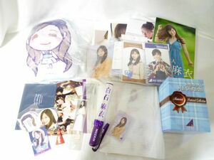 [ including in a package possible ] secondhand goods idol Nogizaka 46 white stone flax . cushion acrylic fiber pop acrylic fiber stand photoalbum sticker memory 