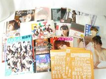 【同梱可】中古品 アイドル AKB48 小嶋陽菜 篠田麻里子他 写真集 雑誌 DVD リクエストアワー 生写真 34枚 グッズセッ_画像2
