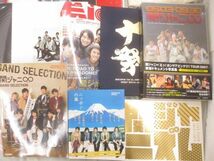 【まとめ売り 動作未確】 ジャニーズ King & Prince 関ジャニ∞ 他 DVD LIVE TOUR JUKE BOX LIVE TOUR 2010-2011 8UPP_画像3