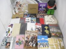 【まとめ売り 動作未確】 ジャニーズ King & Prince 関ジャニ∞ 他 DVD LIVE TOUR JUKE BOX LIVE TOUR 2010-2011 8UPP_画像1