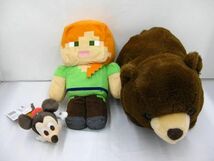 【同梱可】優良品 ホビー どっちりクマちゃん マインクラフト他 ぬいぐるみ 等 グッズセット_画像1