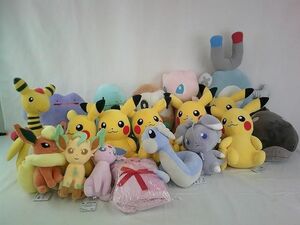 【まとめ売り 中古品】 ぬいぐるみ ポケモン ヒバニー モンスターボール マスターボール 等 グッズセット