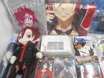 【同梱可】中古品 アニメ ヒプノシスマイク 刀剣乱舞 Free! baぬいぐるみ ヴァイスシュヴァルツ バスタオル 等 グッ_画像8