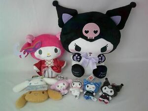 【同梱可】中古品 ホビー サンリオ マイメロディ クロミ シナモン 他 ぬいぐるみ ポーチ 等 グッズセット