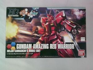 【同梱可】中古品 プラモデル ガンプラ HG ガンダムアメイジングレッドウォーリア