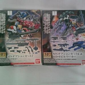 【同梱可】中古品 プラモデル ガンプラ 鉄血のオルフェンズ HG MSオプションセット 1 2 4 6 7 グッズセットの画像4