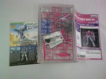 【同梱可】中古品 プラモデル 1/144 HG GN-001 ガンダムエクシア セレッソ大阪 VER. 2020Jリーグコラボ限定品_画像2