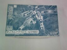 【同梱可】中古品 プラモデル HG 1/144 機動戦士ガンダム 鉄血のオルフェンズ ガンダムフラウロス 厄祭戦時_画像1