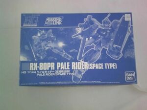 【同梱可】中古品 プラモデル ガンプラ HG 1/144 RX-80PR ペイルライダー 空間戦仕様