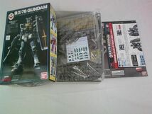 【同梱可】良品 プラモデル ガンプラ 機動戦士ガンダム HG 1/144 RX-78 ガンダム グフ 21st CENTURY REAL TYPE Ver._画像2