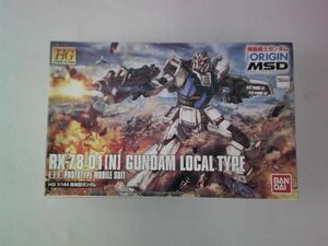 【同梱可】中古品 プラモデル HG 1/144 RX-78-01[N] 局地型ガンダム 機動戦士ガンダムTHE ORIGIN MSD