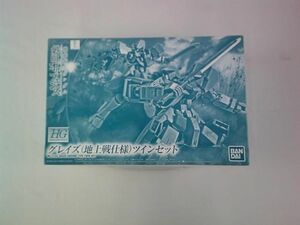 【同梱可】中古品 プラモデル プレミアムバンダイ ガンプラ HG 1/144 グレイズ 地上戦仕様 ツインセット プラモデル