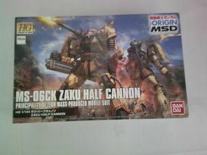 【同梱可】良品 プラモデル HG 1/144 MS-06CK ザク・ハーフキャノン 機動戦士ガンダム THE ORIGIN