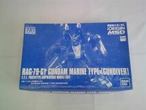 【同梱可】中古品 プラモデル 機動戦士ガンダム THE ORIGIN MSD 水中型ガンダム_画像1