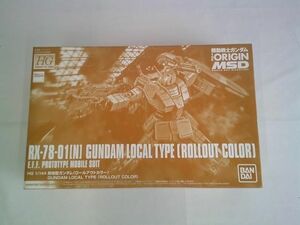 【同梱可】中古品 プラモデル HG 1/144 機動戦士ガンダム THE ORIGIN MSD 局地型ガンダム ロールアウトカラー